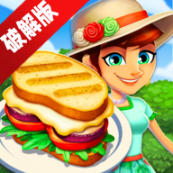 Diner DASH AdventuresŮðڹƽ