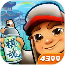 4399ܿٷ氲װ