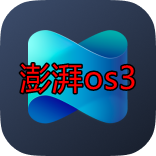 osЭͬapkȡv17.00.53-25.08.07׿