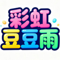 ʺ綹Ϸٷ