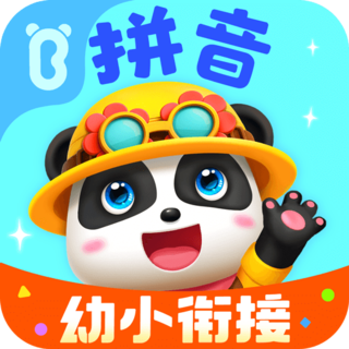 ʿƴֻv12.10.10.01ٷ׿