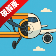 Epic Planeʷʫɻ°