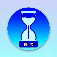 ׼ʱAPP°v1.0ٷ