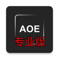 Always On EdgeԵרҵv9.2.0ѸѰ