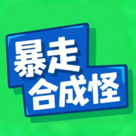 ߺϳɹϷٷ