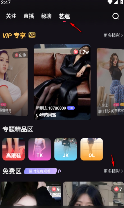 ����ֱ�����ѹٷ����°汾