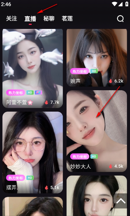 ����ֱ�����ѹٷ����°汾