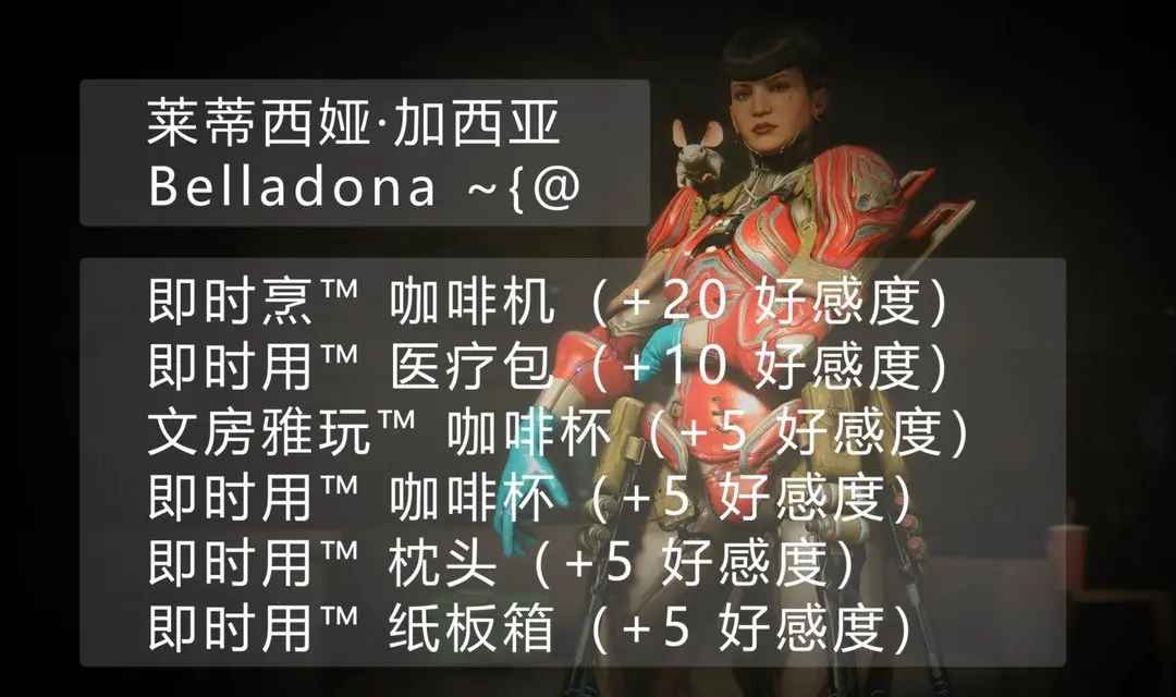 Warframe�Ǽ�ս�����ιٷ�����