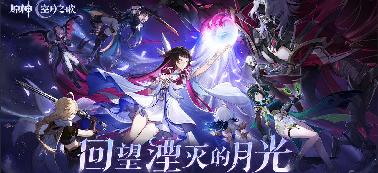 ԭ�����ιٷ�(����֮��)v6.4.0_42040338_42314721 ���°�