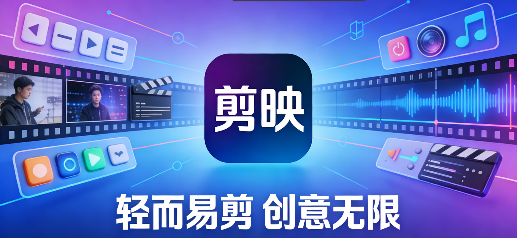 ��ӳ�ٷ����°汾v18.5.0 �ֻ���