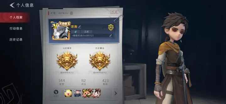 给新手做了个简单实用的攻略最新版 给新手做了个简单实用的攻略最新版