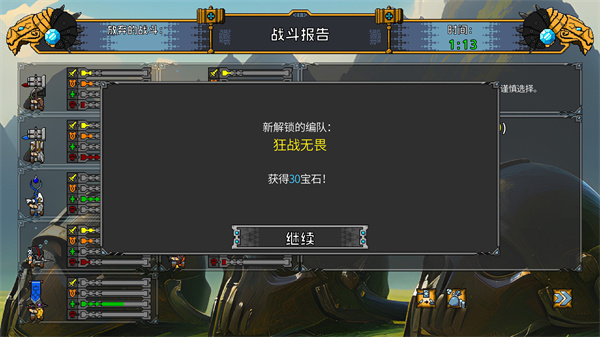 ���˾������������ò˵��ƽ��