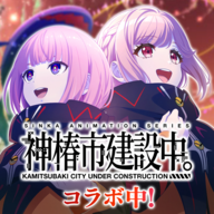 D4DJ Groovy Mix�����ɶԹٷ���v9.5.0��׿���°�