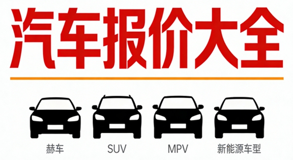 �������۴�ȫ