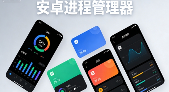 ��׿���̹�����