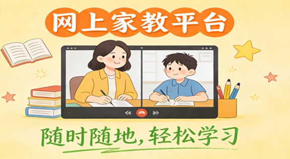 ���ϼҽ�ƽ̨