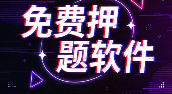 ���Ѻ������