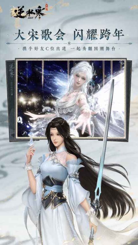 ��ˮ������ٷ�����2026��ͼ