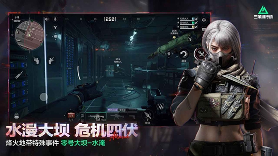 �������ж����ιٷ�����apk��ͼ