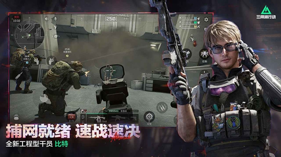 �������ж����ιٷ�����apk��ͼ