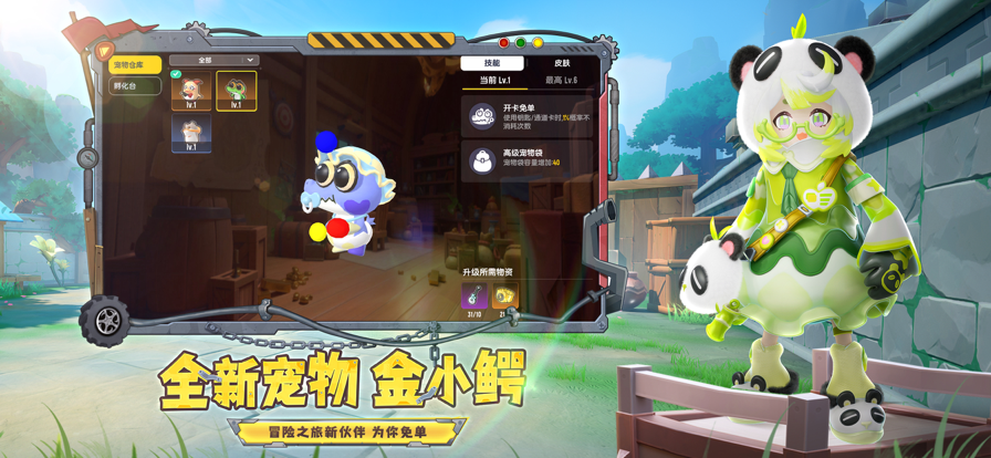 �㳦�ɶ���ʽ�����°��ͼ