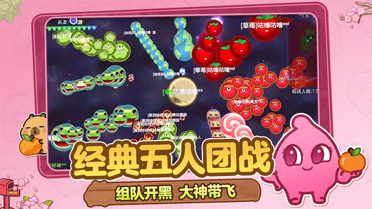 �������ս�ٷ�����ͼ