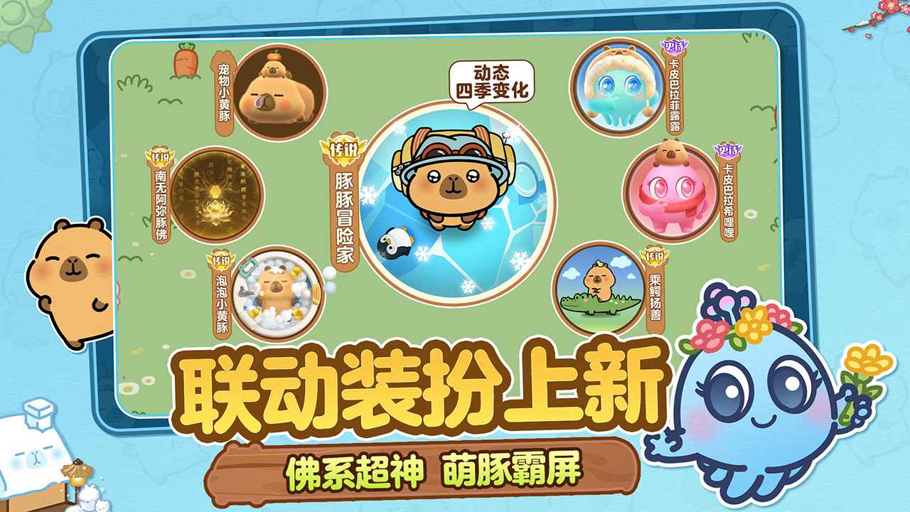 �������ս�ٷ�����ͼ