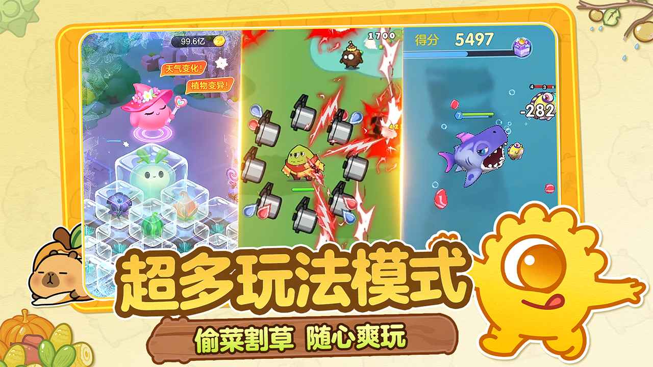 �������ս�ٷ�����ͼ