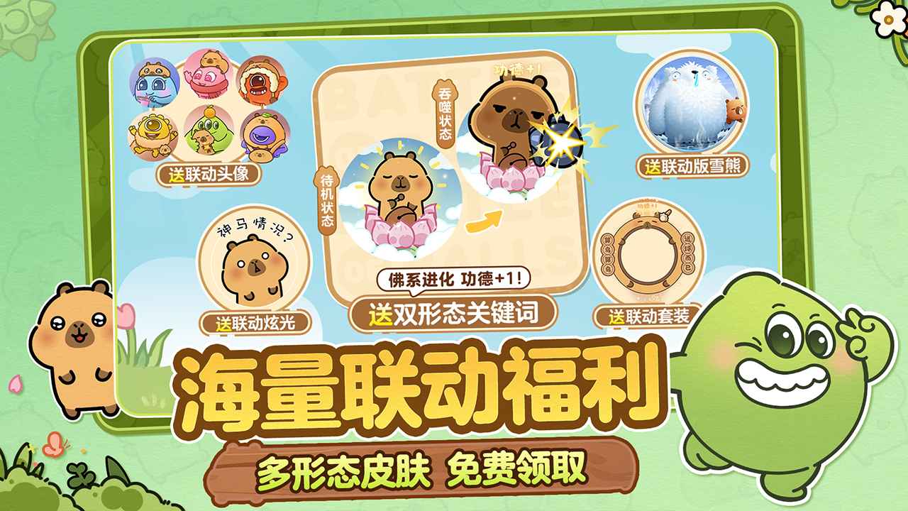 �������ս�ٷ�����ͼ