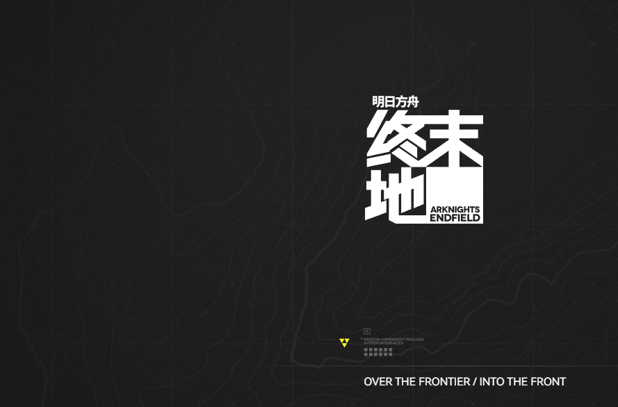 �����շ�����ĩ�ء����ֿ���ָ��