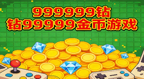 999999��999999�����Ϸ