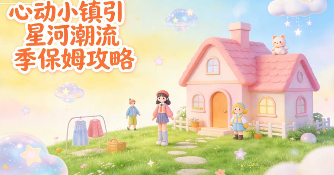 �Ķ�С�����Ǻӳ�������ķ����