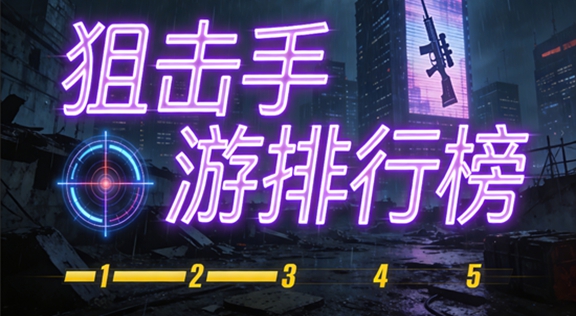 �ѻ��������а�