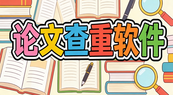 ���Ĳ�������