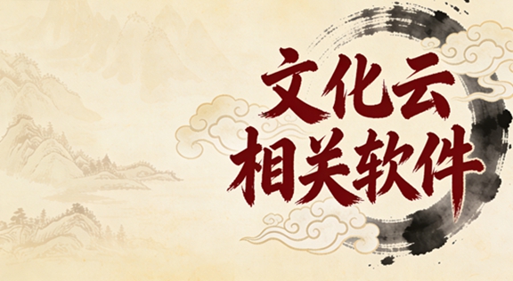 �Ļ����������