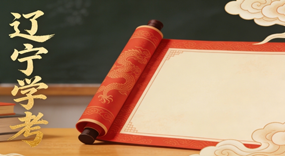 ����ѧ��