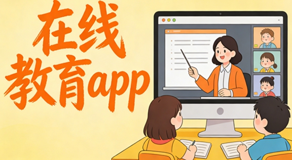 ���߽���app