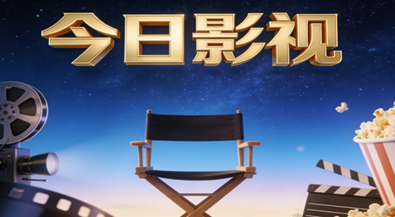 ����Ӱ��