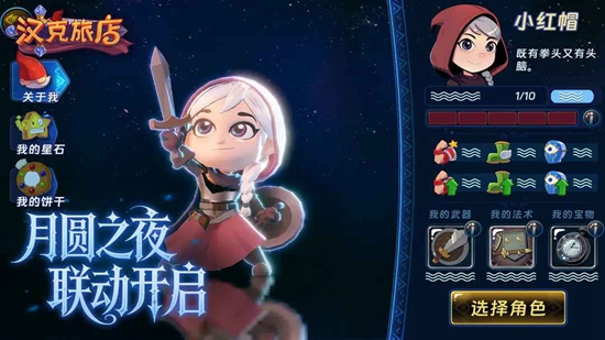 �����õ�ٷ������ͼ