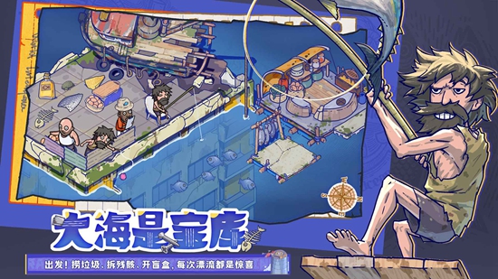 ���ˮ������Ϸ�ٷ������ͼ