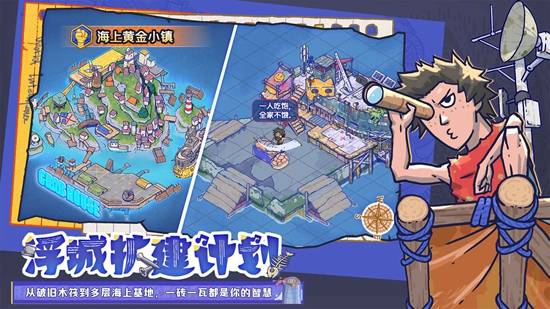 ���ˮ������Ϸ�ٷ������ͼ