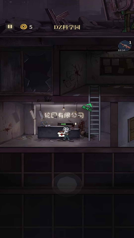 �����ֻ���Ϸ��׿���ͼ