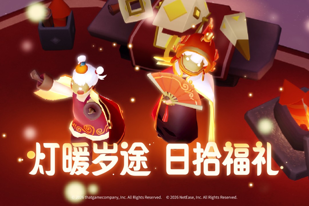 sky�������װ��ͼ