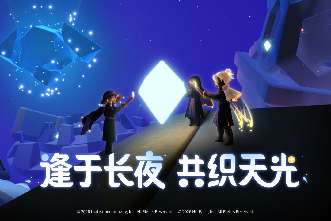 sky�������װ��ͼ