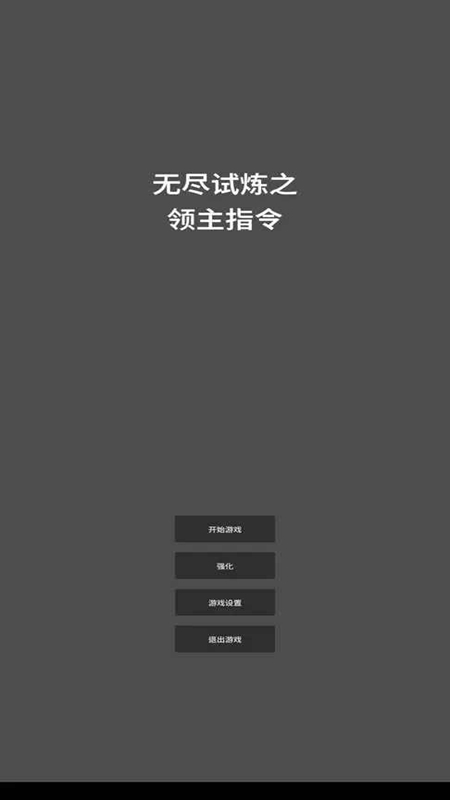 ����ģ���������ƽ���ͼ