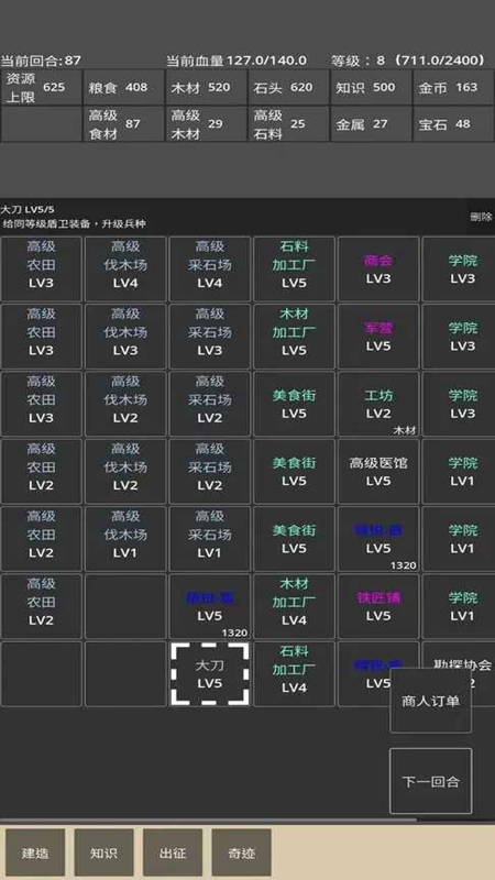 ����ģ���������ƽ���ͼ