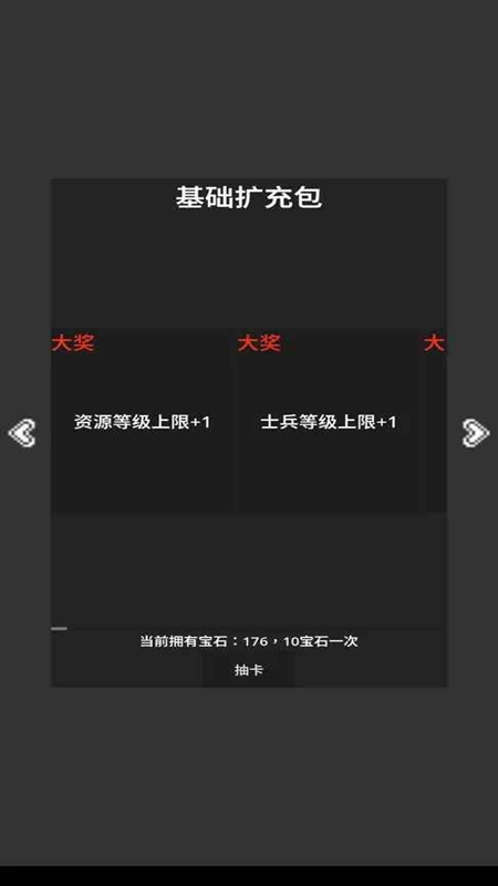 ����ģ���������ƽ���ͼ