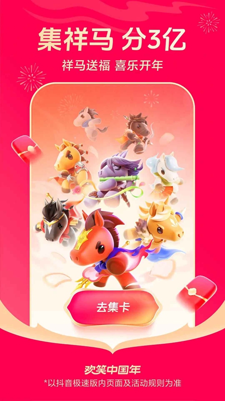 �������ٰ����汾apk��ͼ