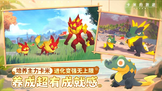 ���׵���;��Ϸ�ٷ������ͼ