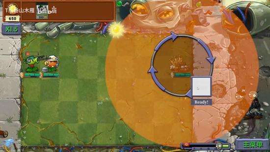 GodsPVZֲ���ս��ʬ�������Ϸ��ͼ